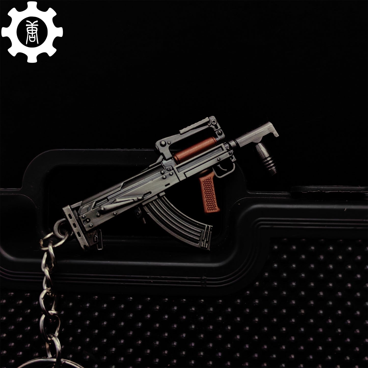 Mini OTS-4 Groza Assault Rifle Metal Keychain