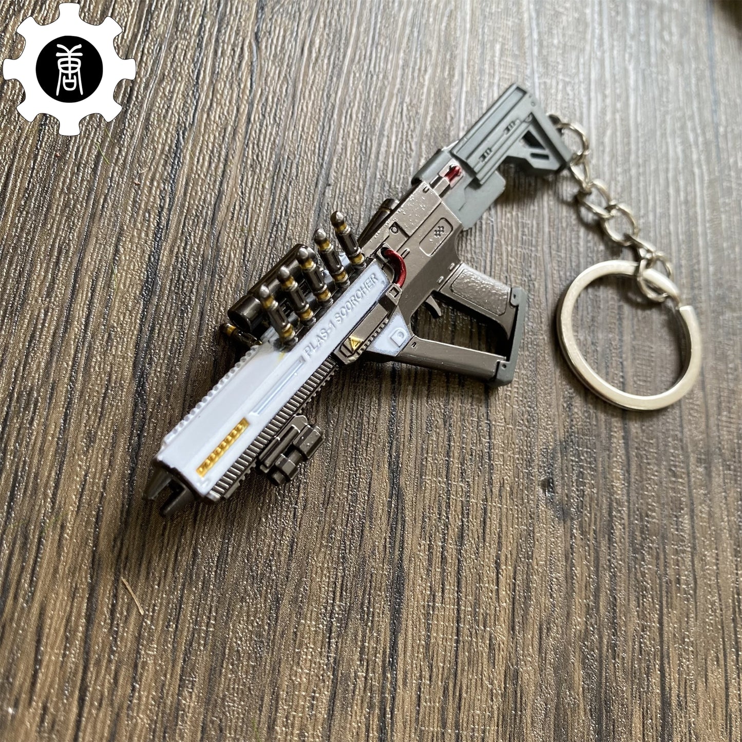 Mini PLAS-1 Gun Keychain Metal Pendant