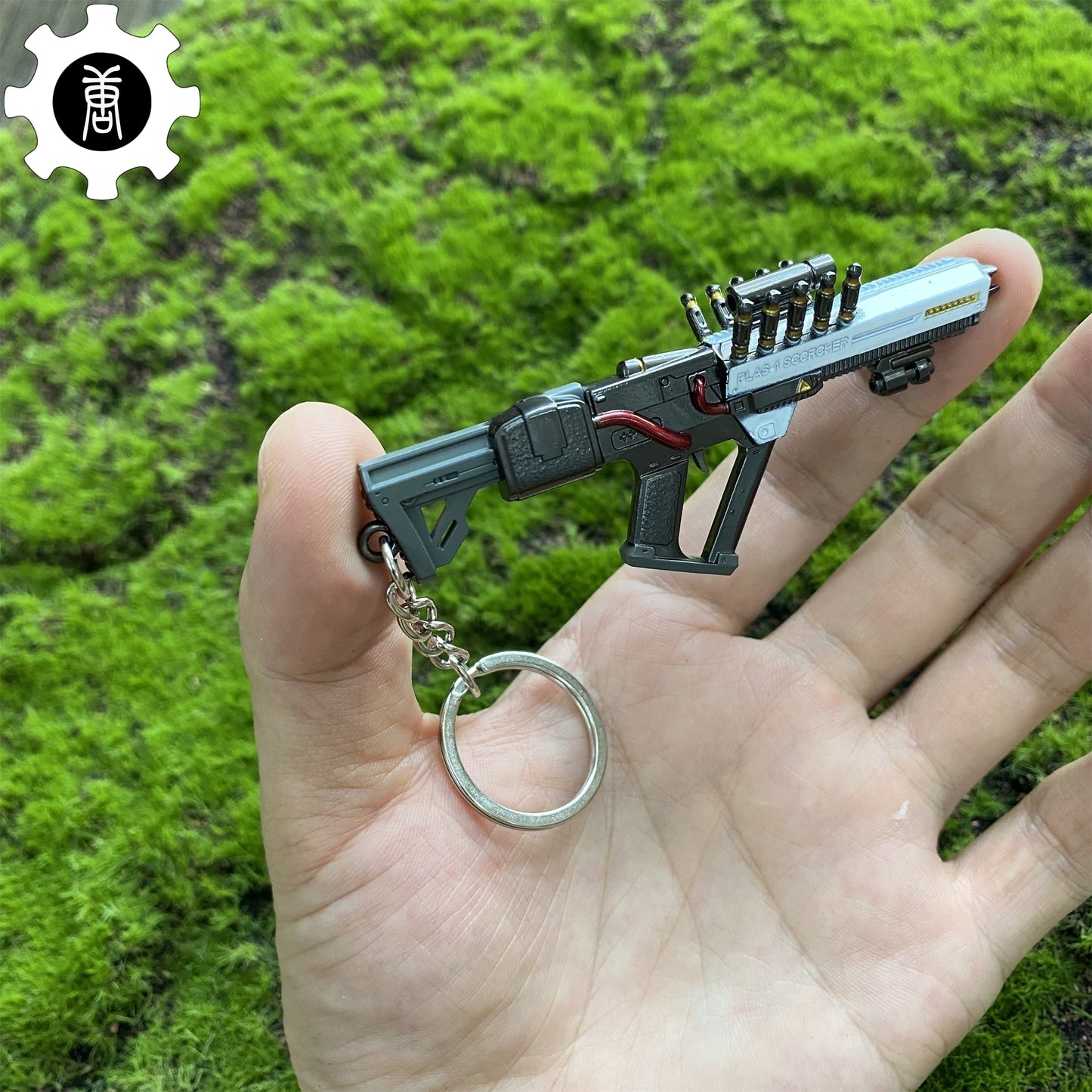 Mini PLAS-1 Gun Keychain Metal Pendant