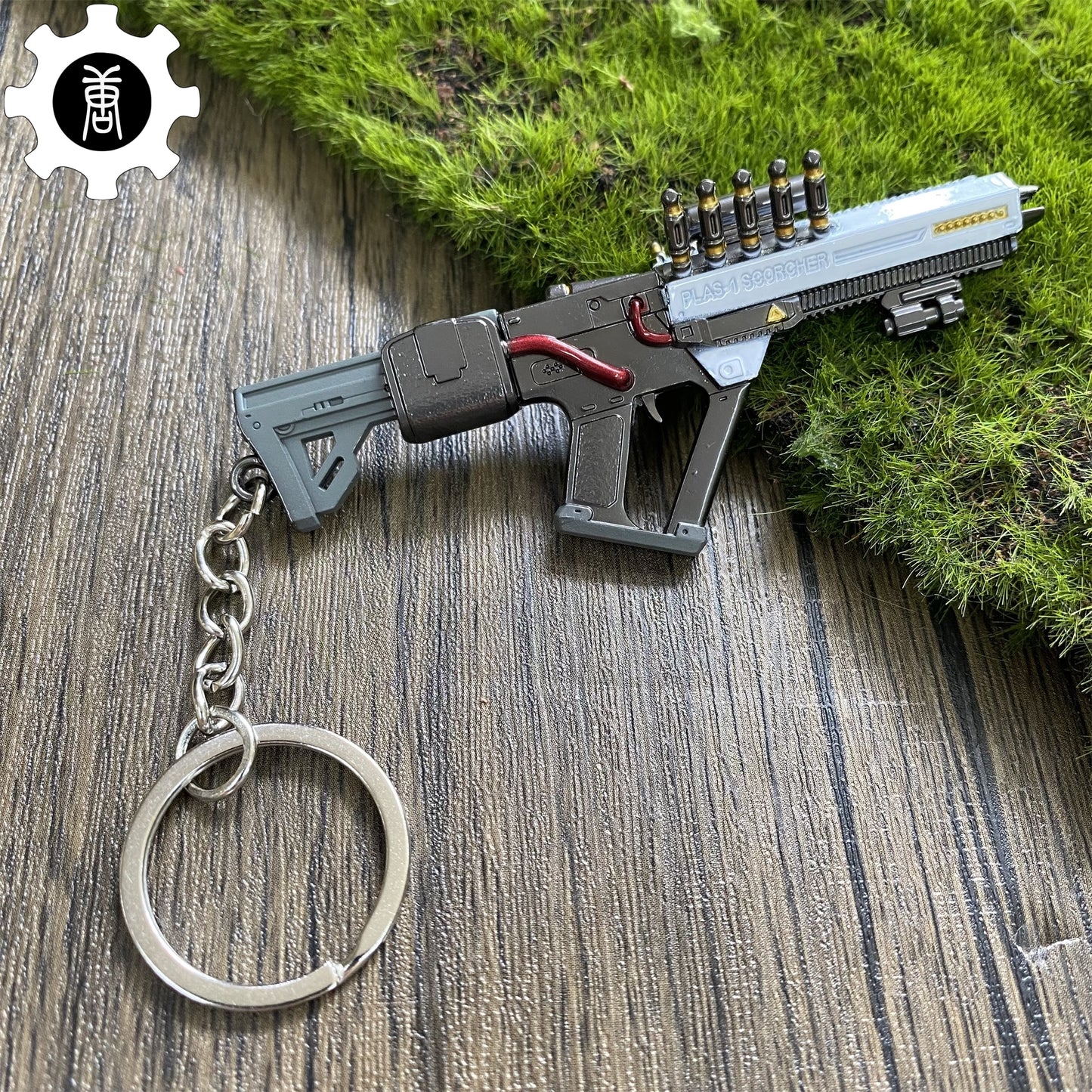 Mini PLAS-1 Gun Keychain Metal Pendant