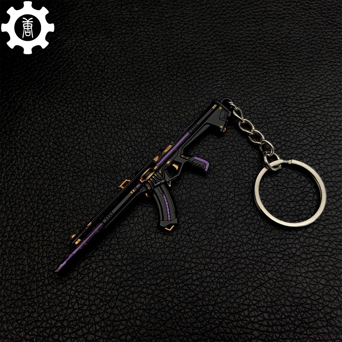 Cool Prelude to Chaos Vandal Gun Metal Keychain