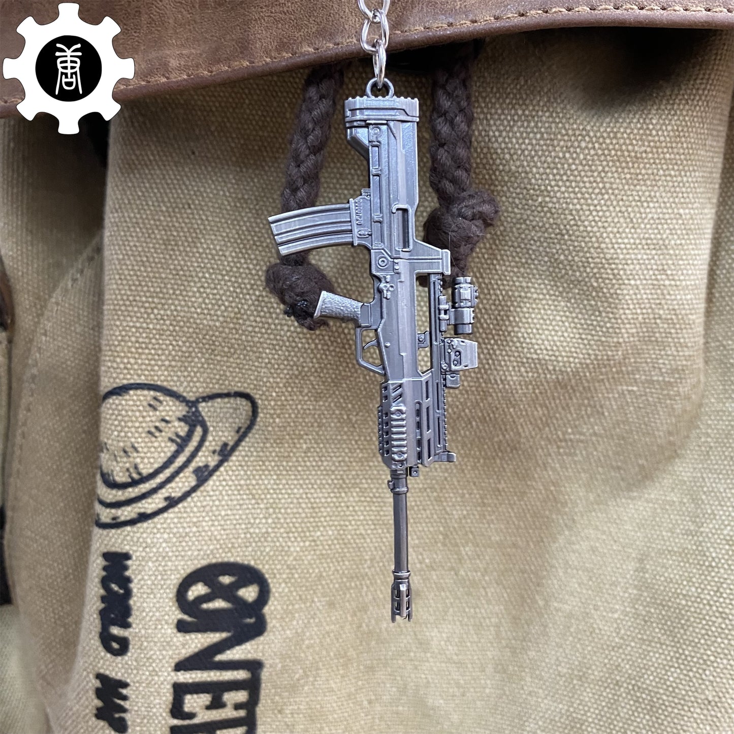 Tiny Prices Type 97 Keychain Metal Pendant