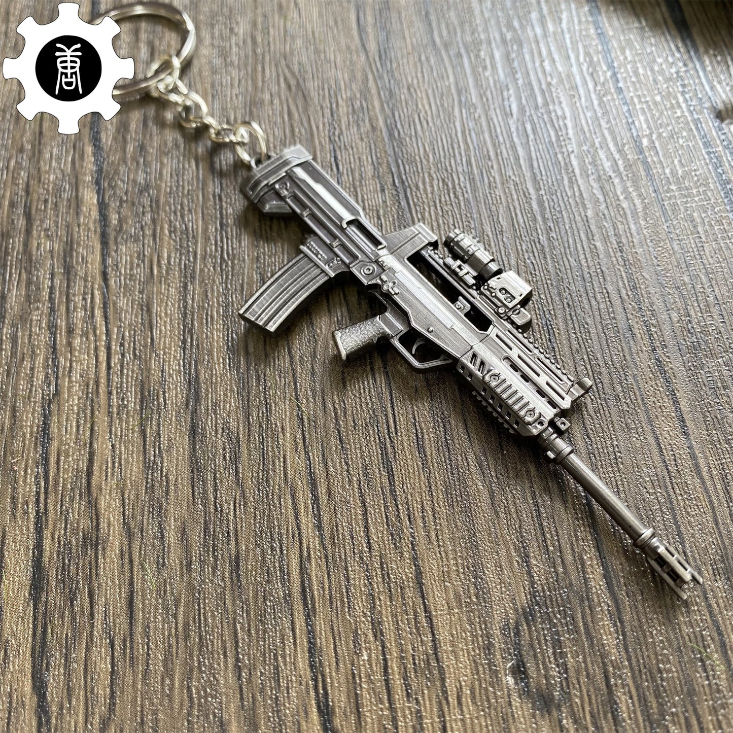 Tiny Prices Type 97 Keychain Metal Pendant