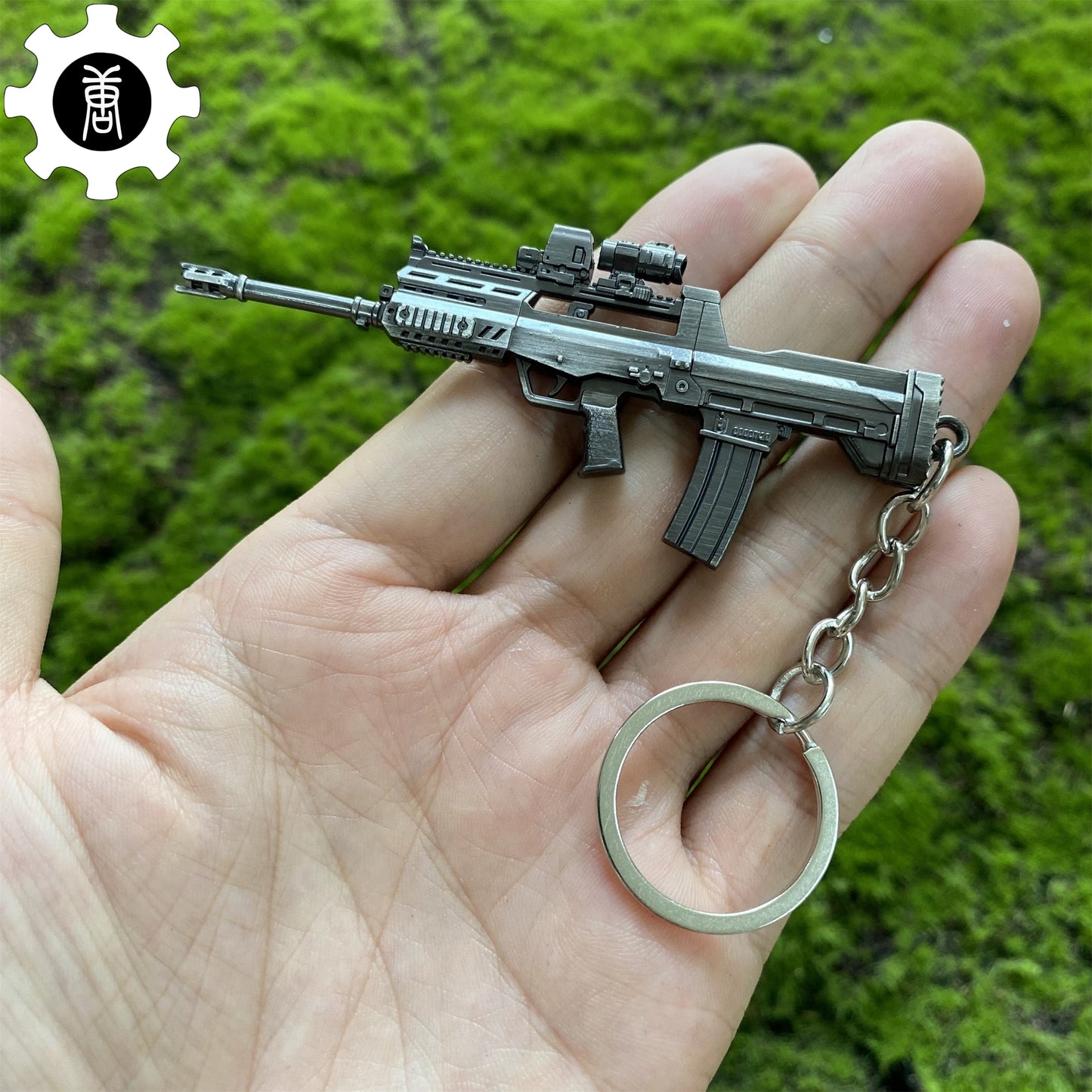 Tiny Prices Type 97 Keychain Metal Pendant