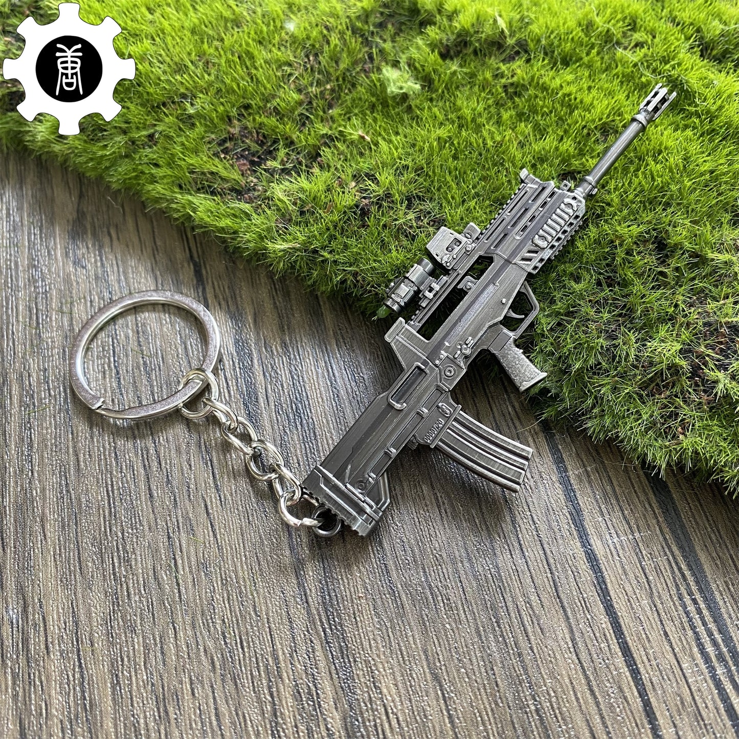 Tiny Prices Type 97 Keychain Metal Pendant