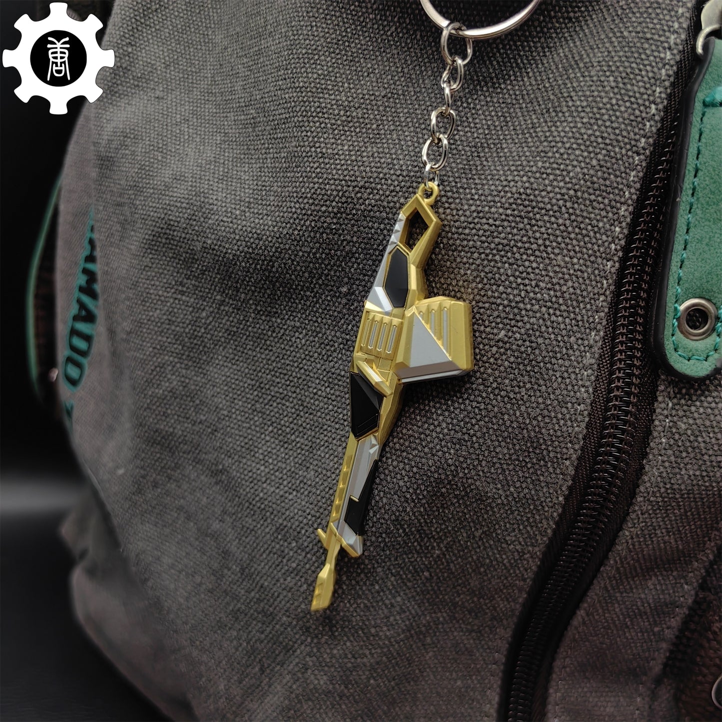 Val Prime//2.0 Odin Gun Keychain Metal Backpack Pendant