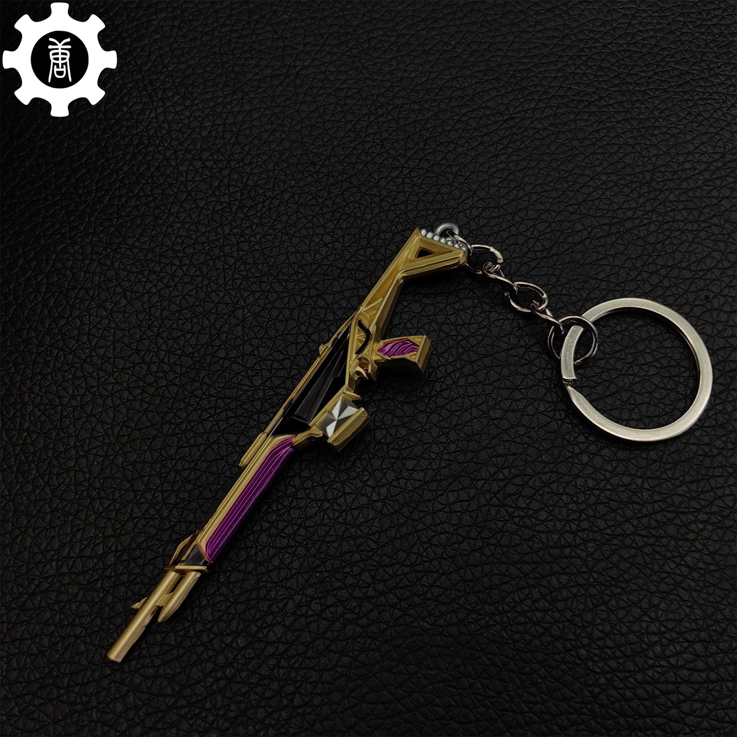 Mini Prime Guardian Gun Metal Keychain