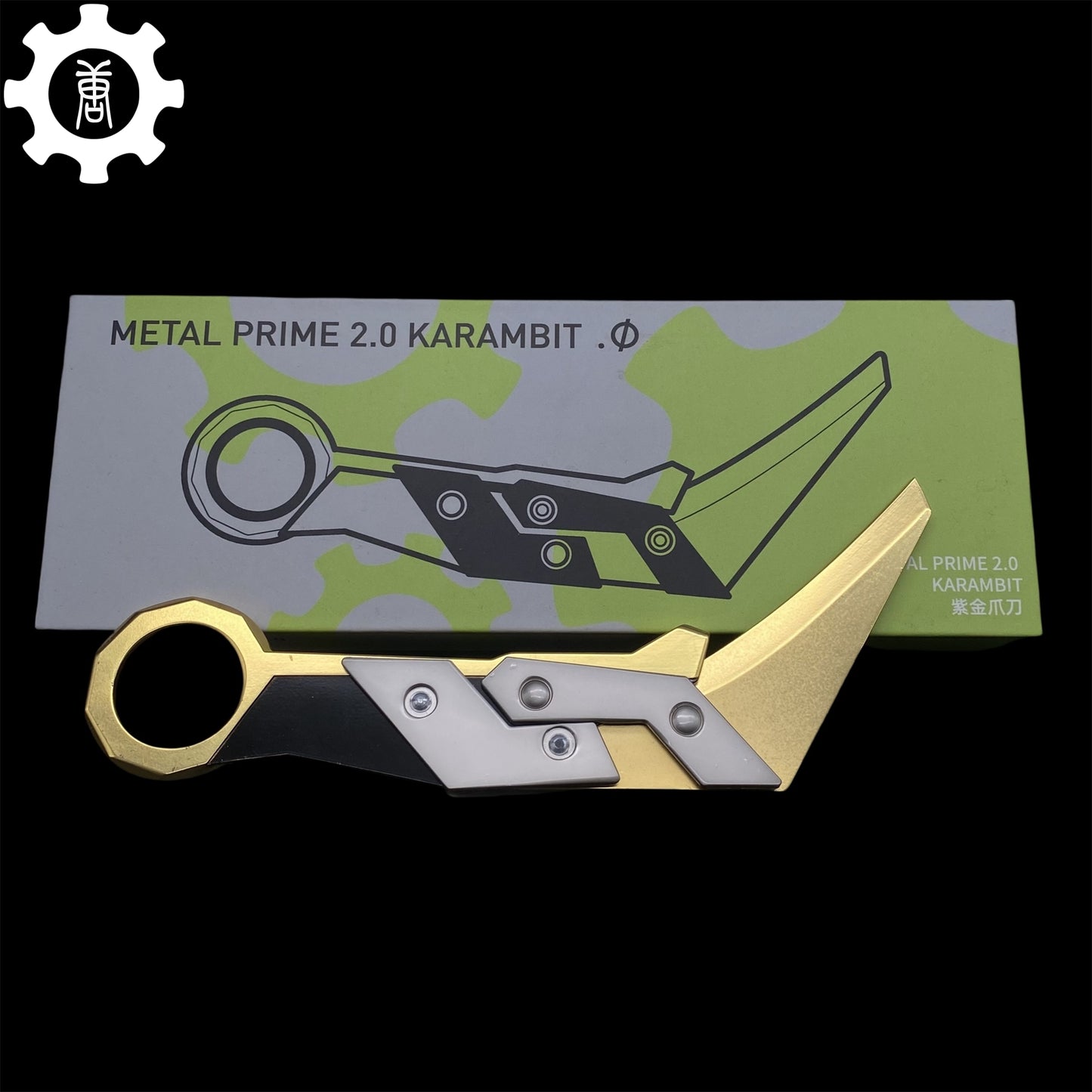 Metal Prime 2.0 Karambit Blunt Blade Trainer Cosplay Prop Game Replica