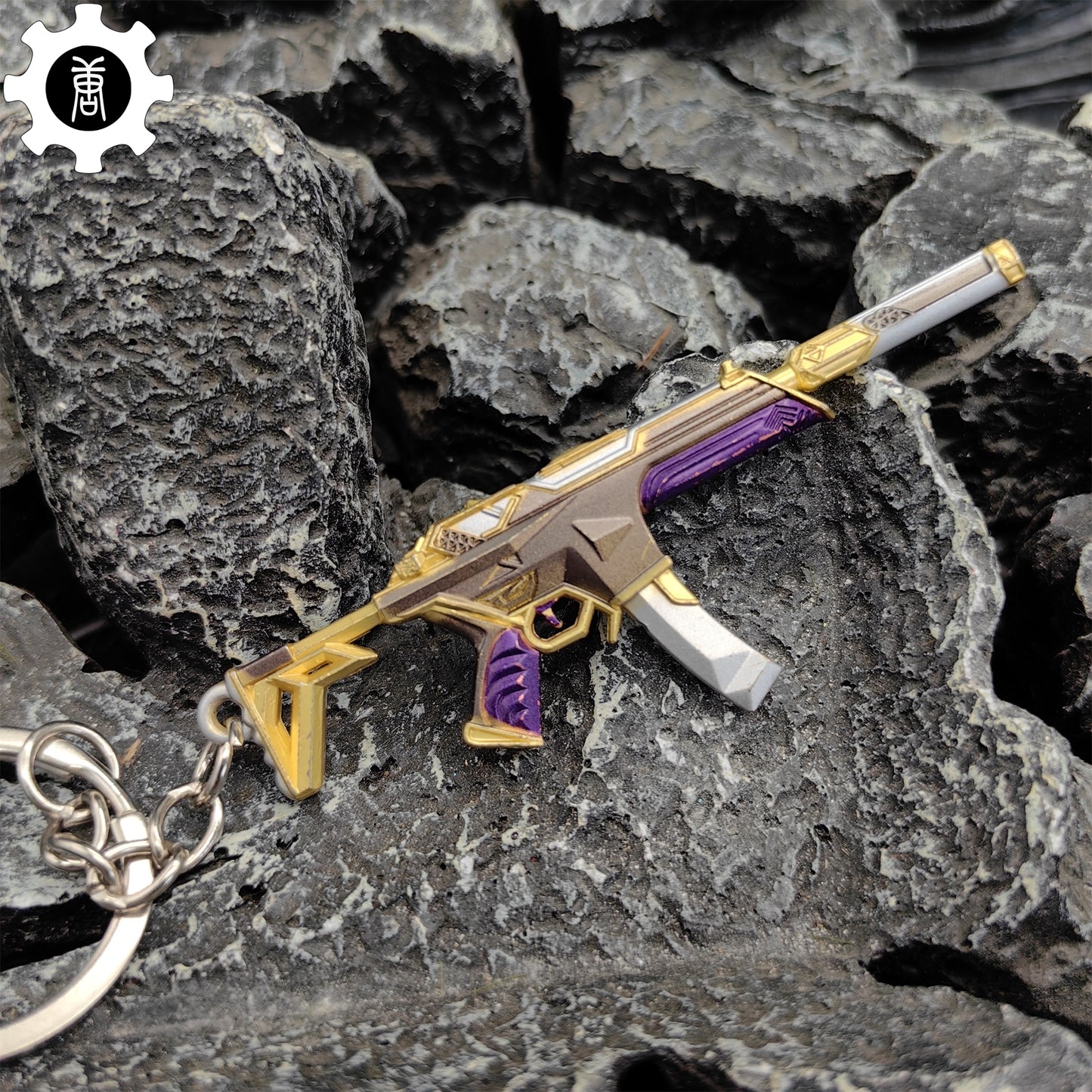 Mini Prime Spectre Gun Metal Keychain