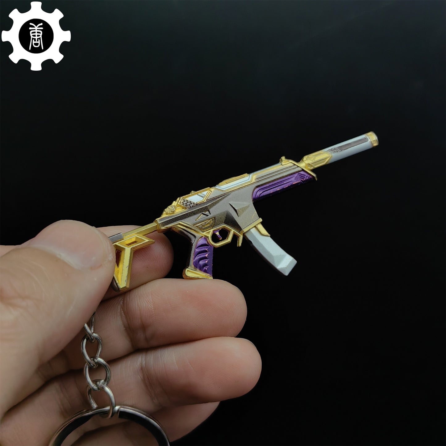 Mini Prime Spectre Gun Metal Keychain