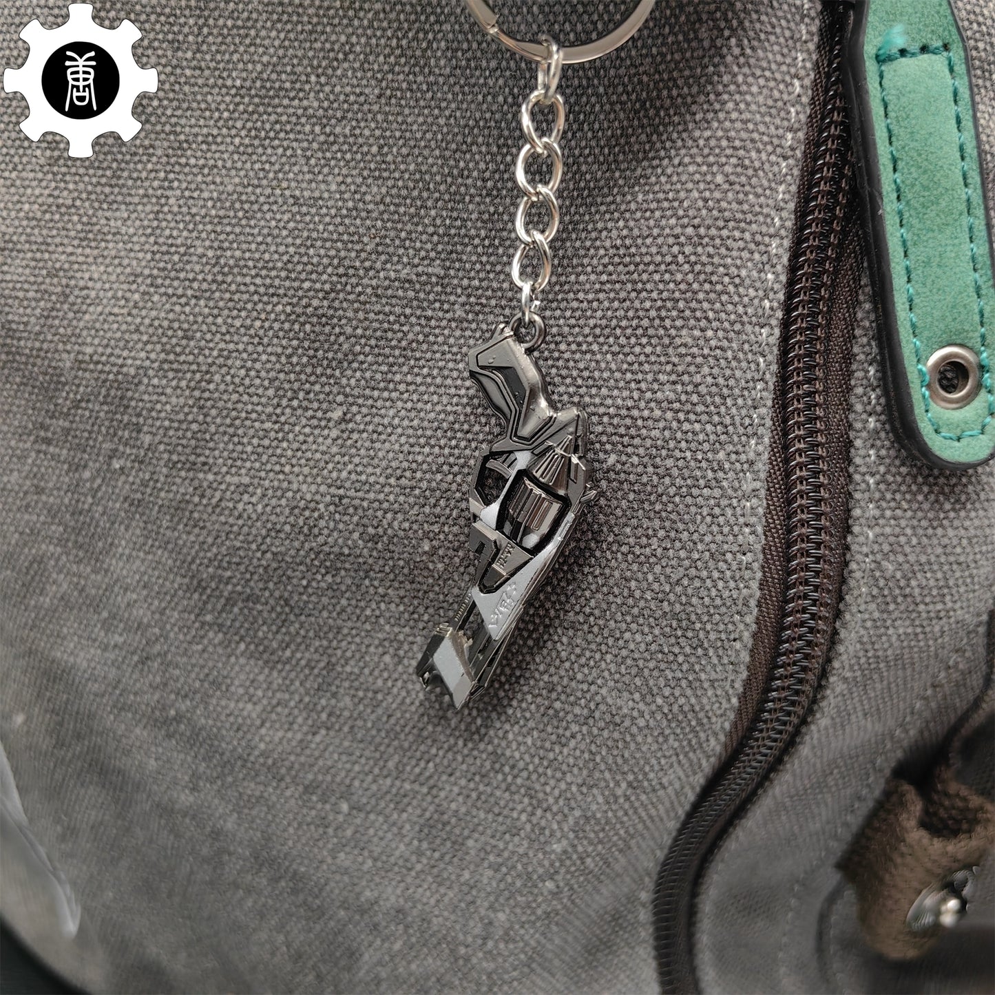 Mini Protocol 781-A Sheriff Gun Metal Keychain