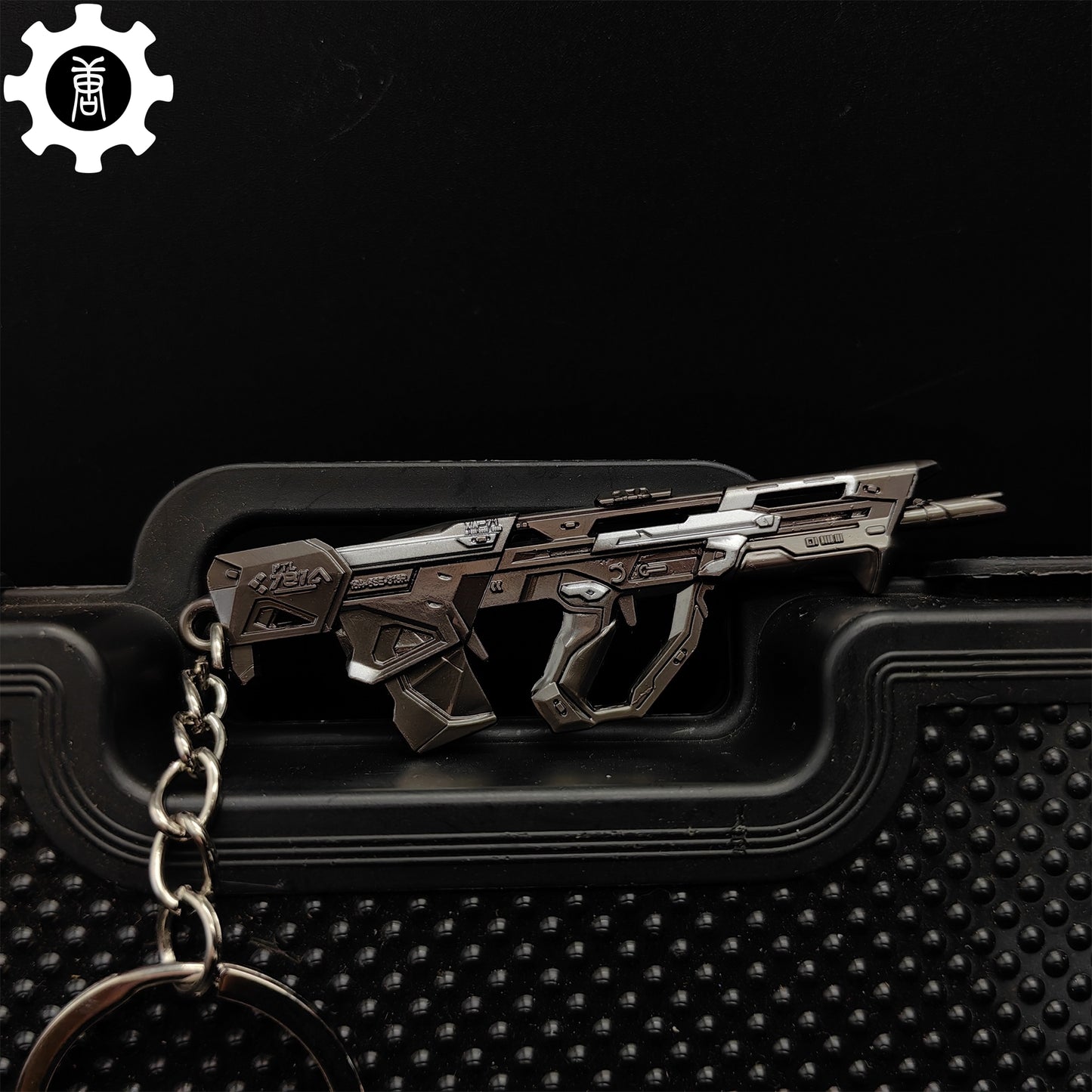 Val Protocol 781-A Bulldog Gun Metal Keychain