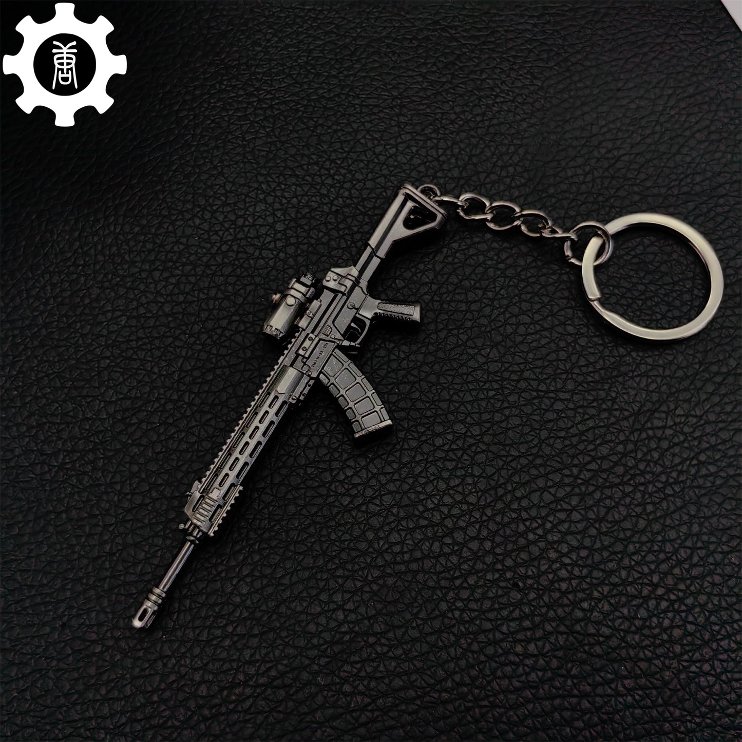 Tiny QBZ-191 Automatic Rifle Metal Keychain