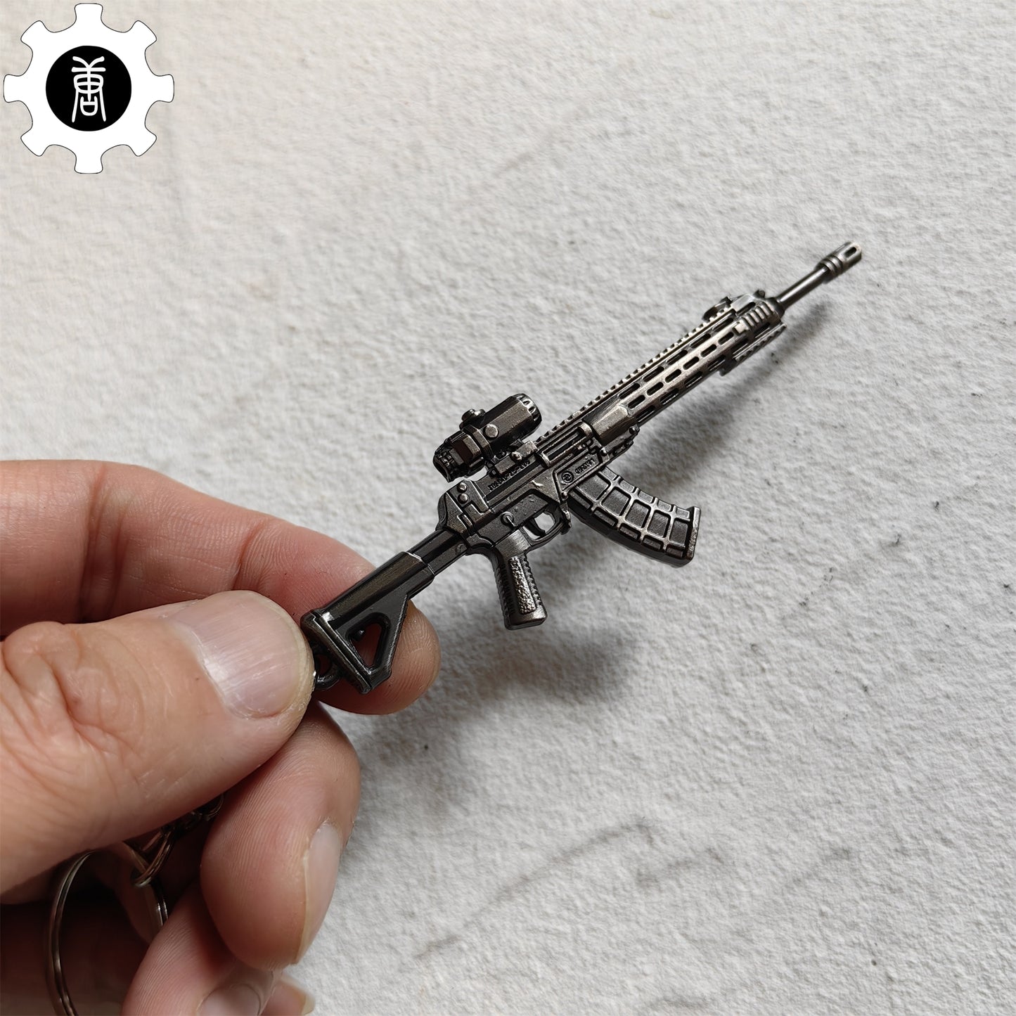 Tiny QBZ-191 Automatic Rifle Metal Keychain