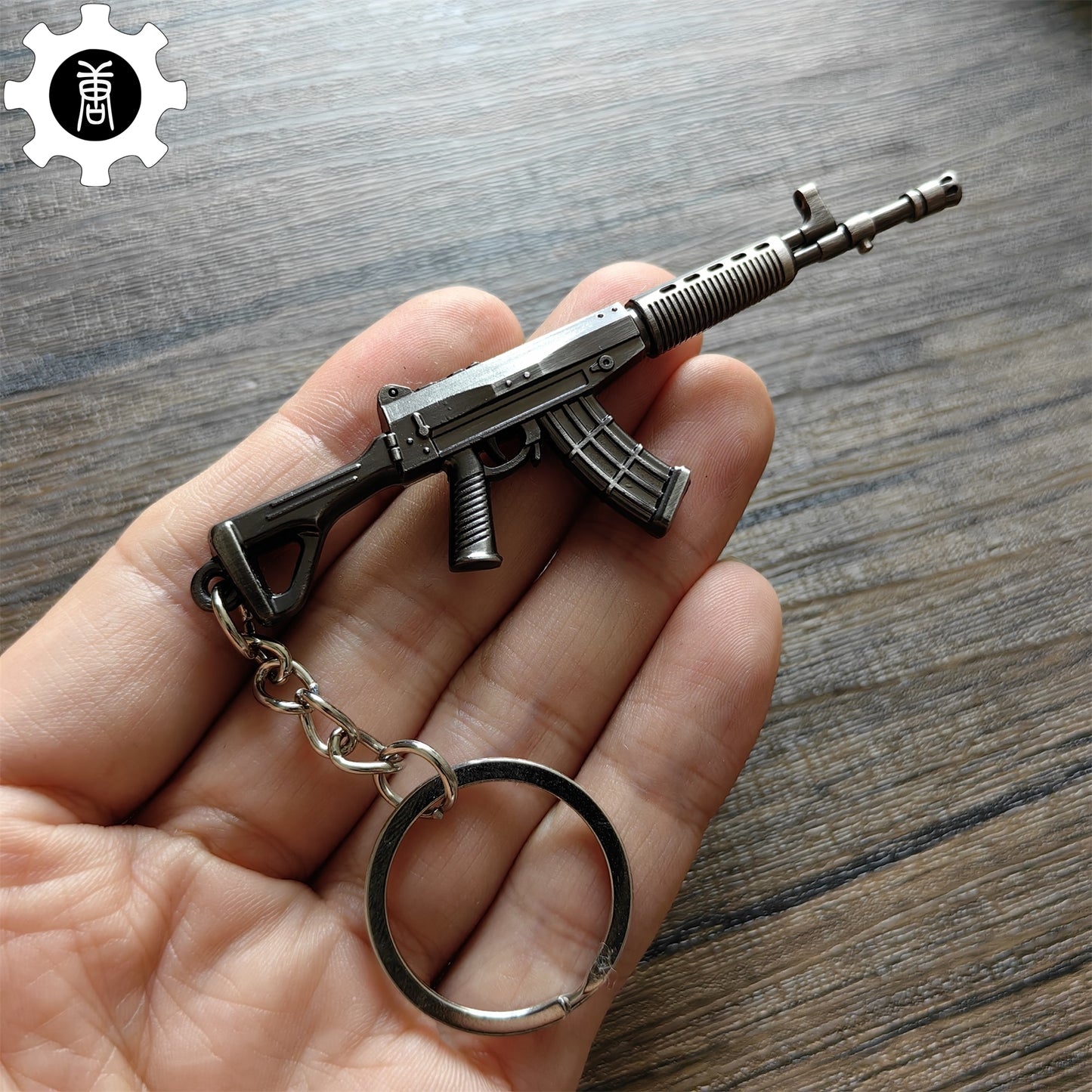 Tiny QBZ-03 Assault Rifle Metal Keychain