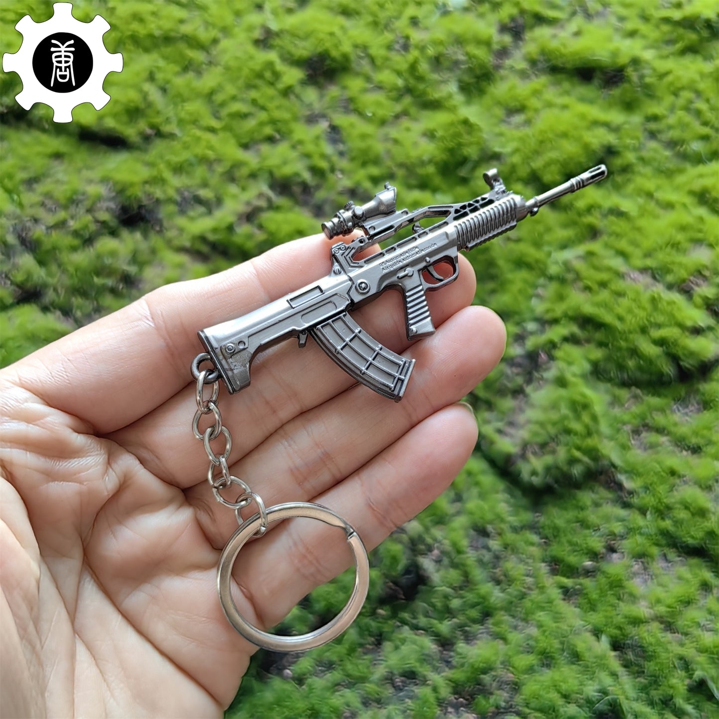 Tiny QBZ95 Light Assault Rifle Metal Keychain