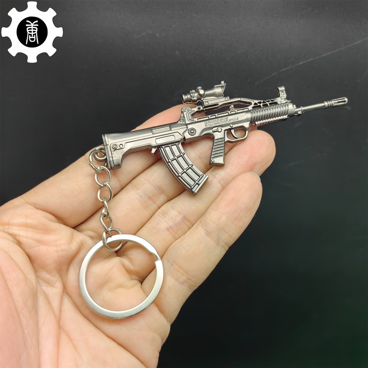 Tiny QBZ95 Light Assault Rifle Metal Keychain