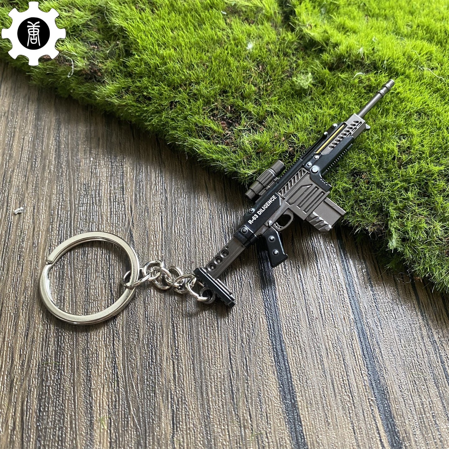Tiny R-63 Diligence Gun Model Metal Keychain