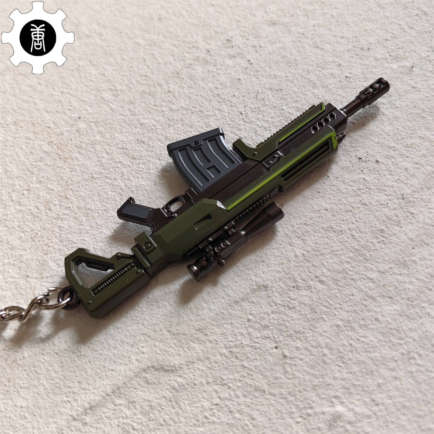 Tiny R-36 Eruptor Rifle Gun Model Metal Keychain