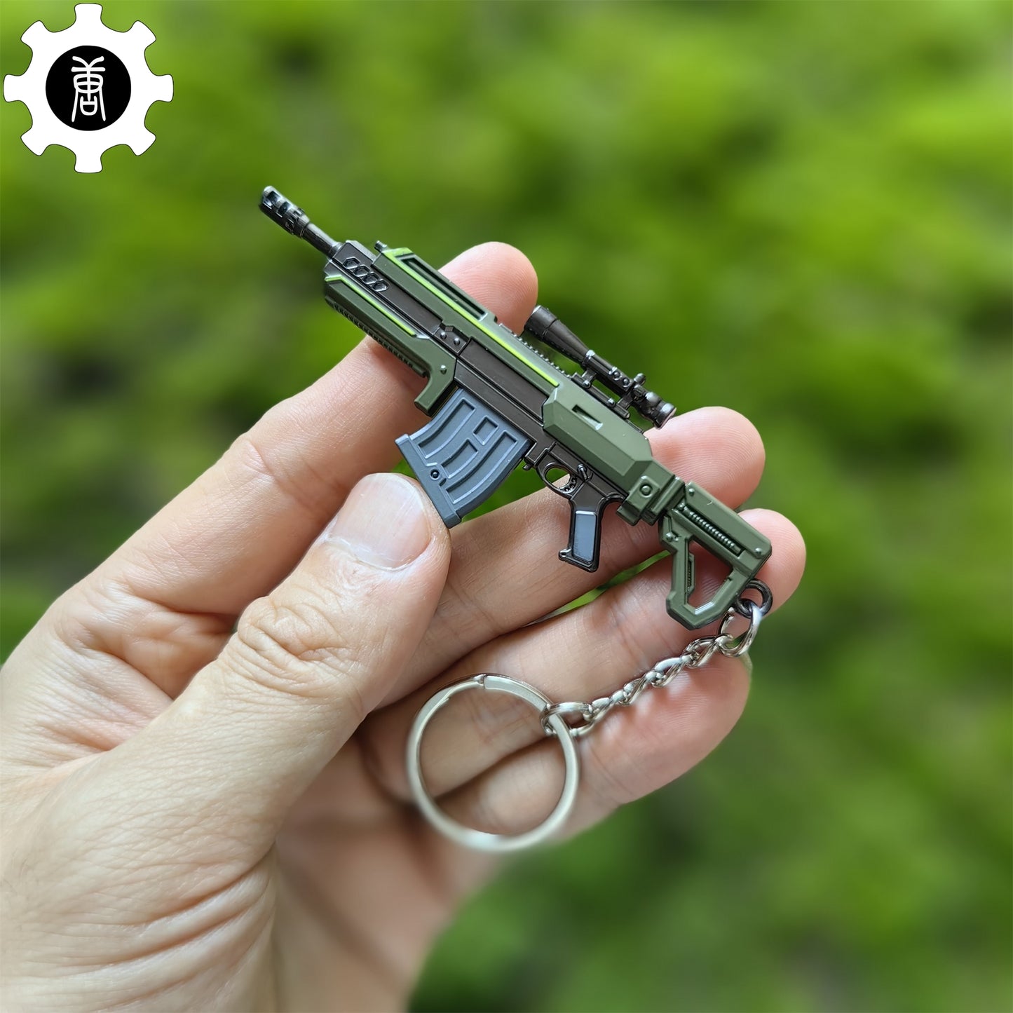 Tiny R-36 Eruptor Rifle Gun Model Metal Keychain