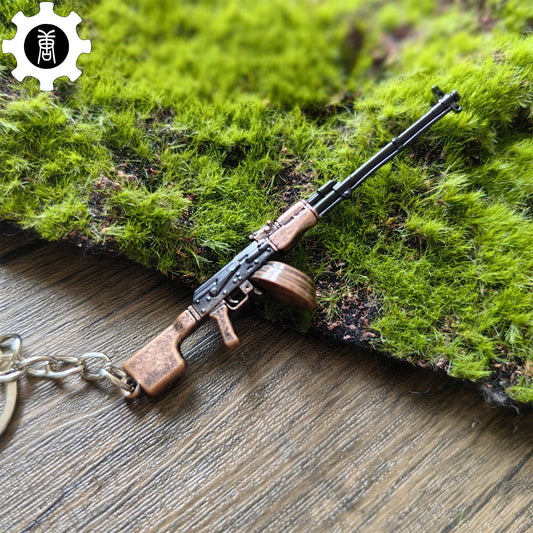 Tiny RPK Machine Gun Model Metal Keychain