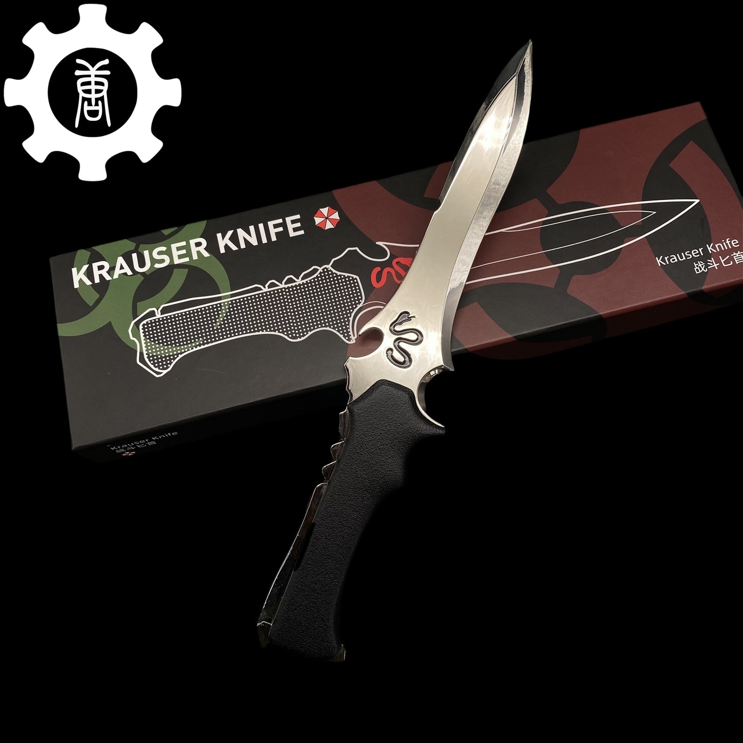 Re4 Krauser Knife Blunt Blade Metal Replica