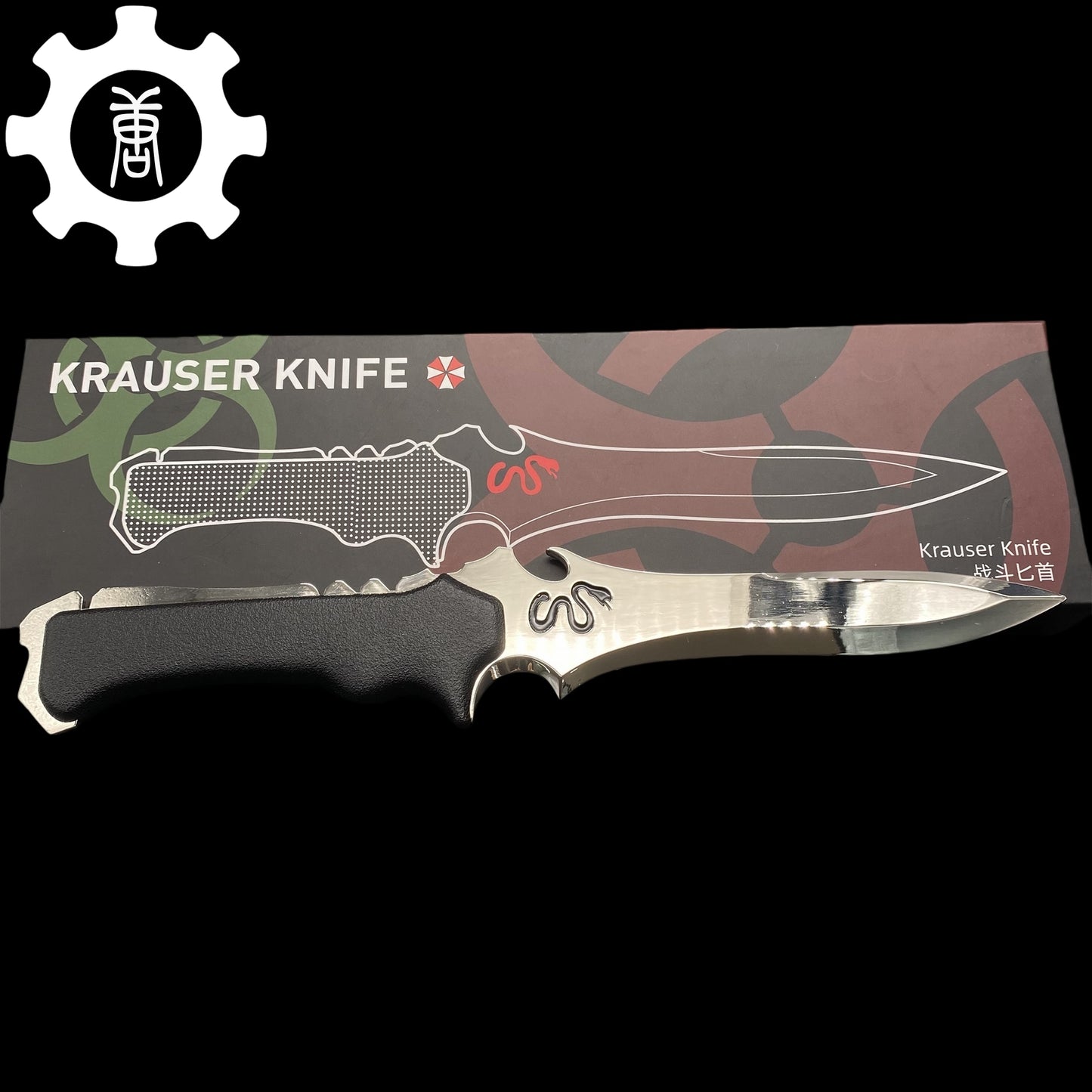 Re4 Krauser Knife Blunt Blade Metal Replica