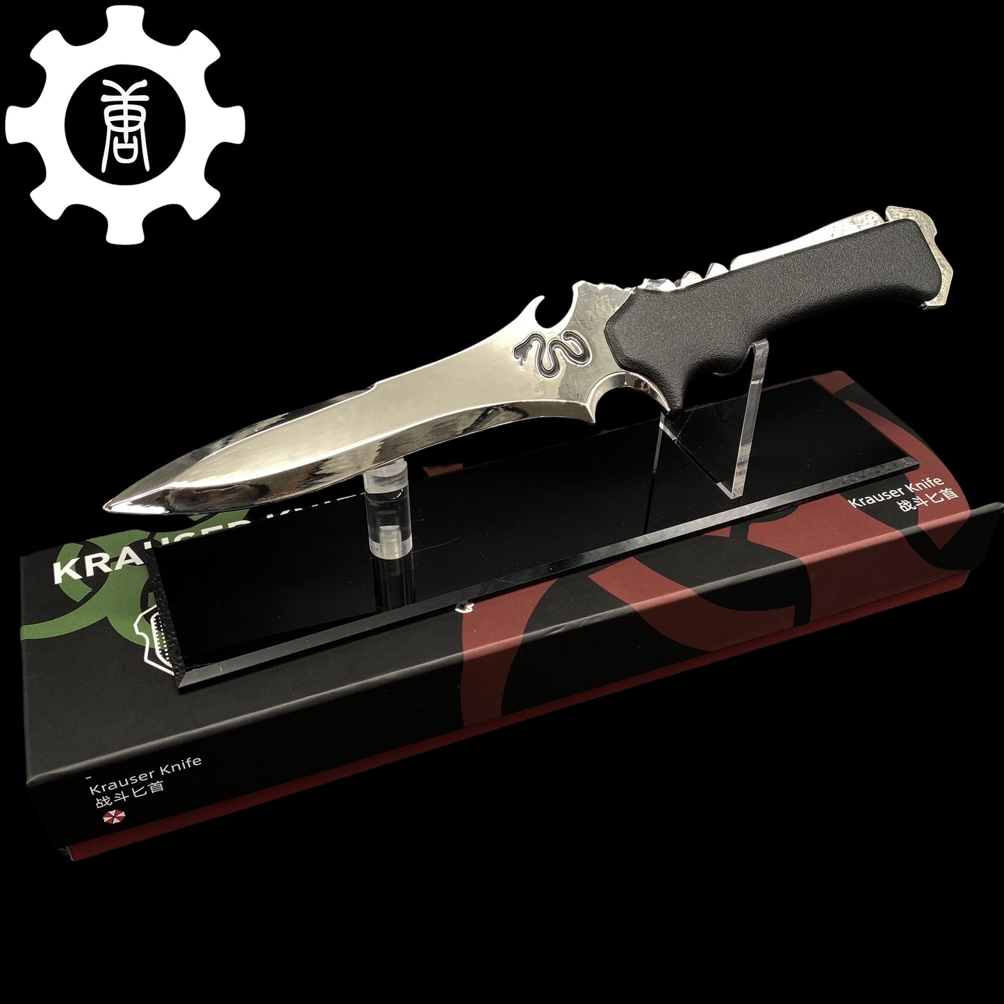 Re4 Krauser Knife Blunt Blade Metal Replica