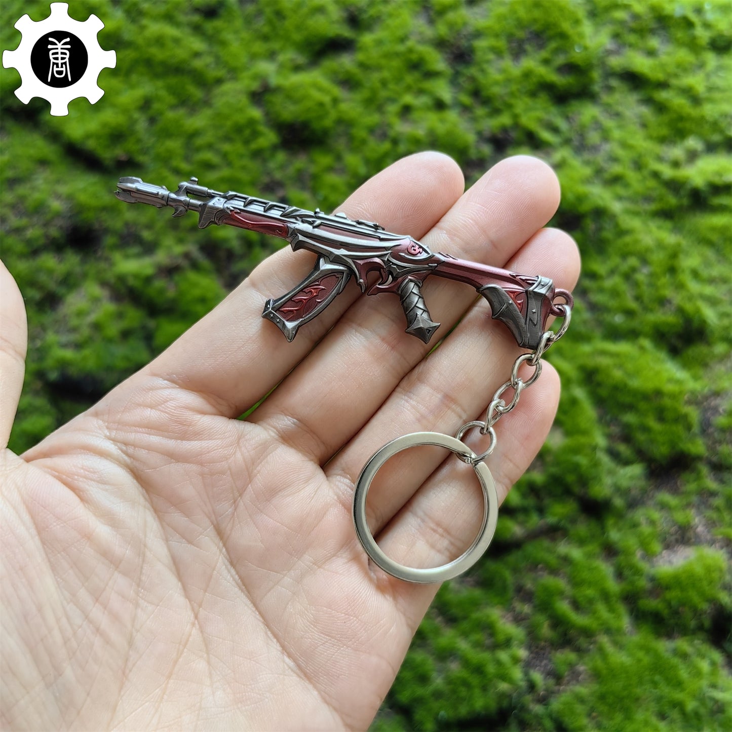 Metal Reaver Vandal Gun Tiny Keychain Pendant