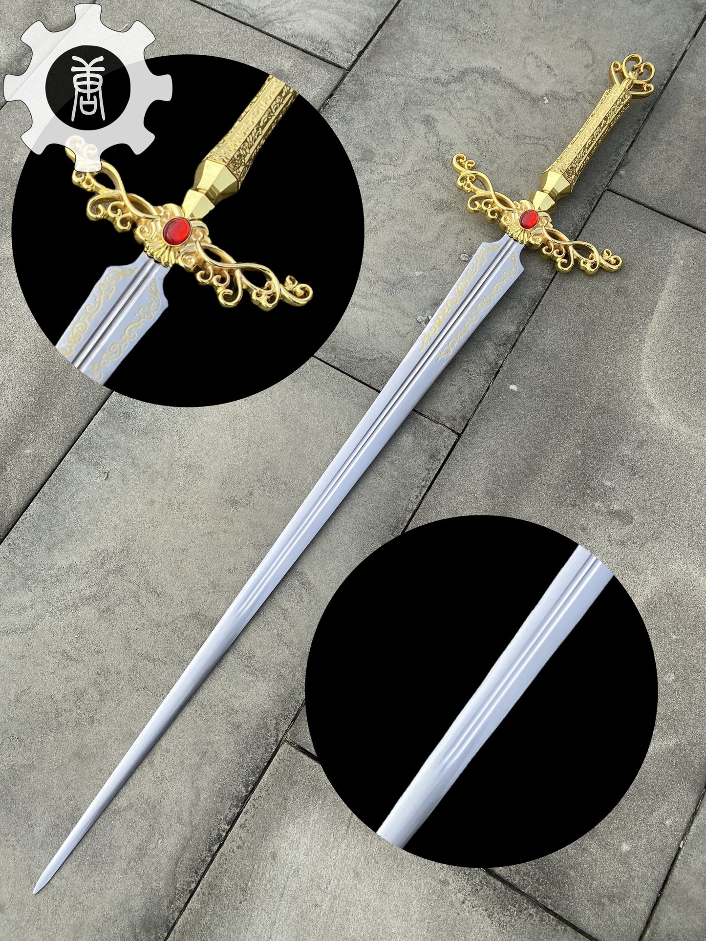 Metal Rogier Sword Life-Size Replica