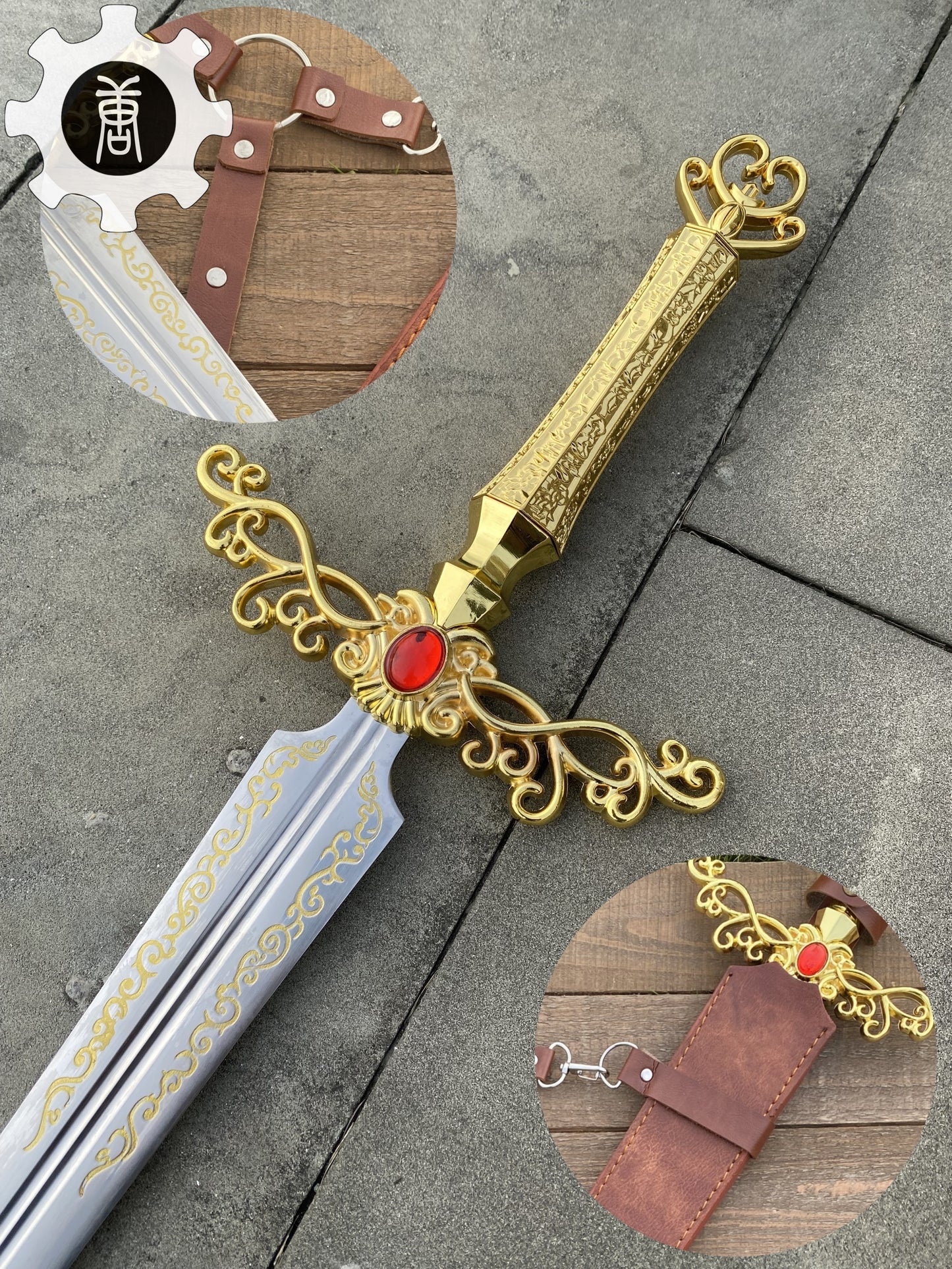 Metal Rogier Sword Life-Size Replica