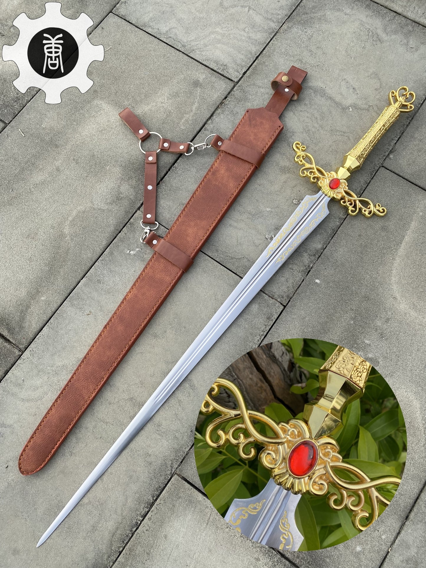 Metal Rogier Sword Life-Size Replica