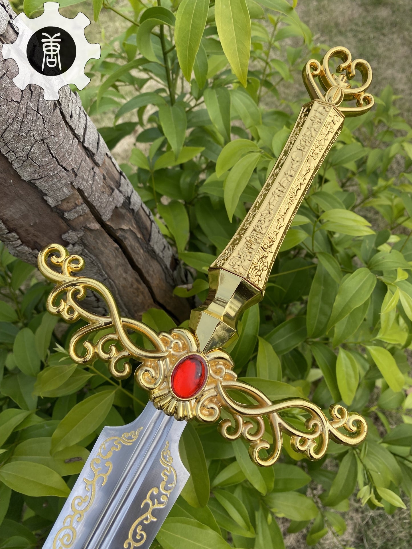 Metal Rogier Sword Life-Size Replica