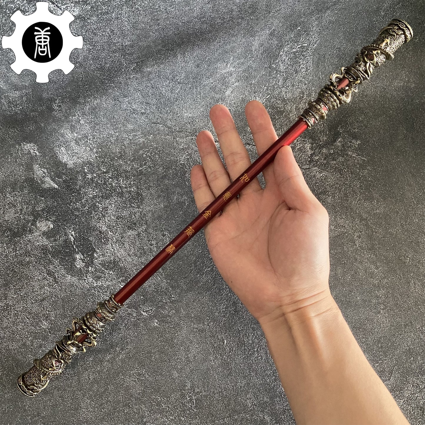 Wukong Monkey King Staff 40CM/15.7'' Metal Ruyi Jingu Bang