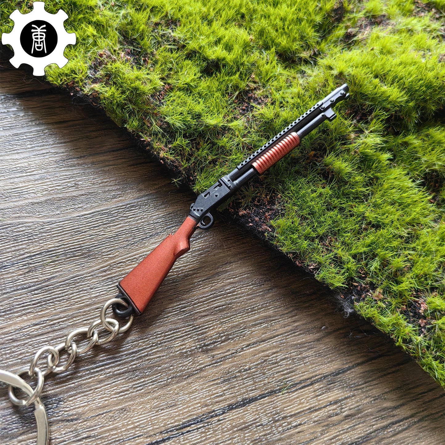 Tiny S1897 Shotgun Model Metal Keychain