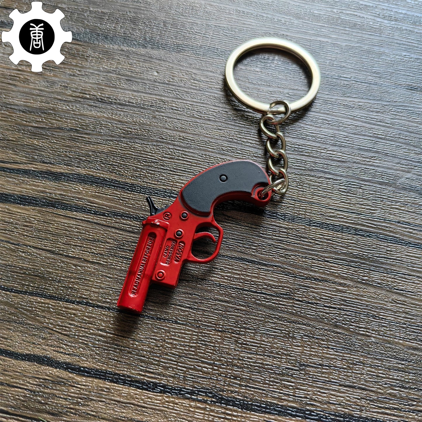 Mini SAIPH Flare Gun Metal Keychain