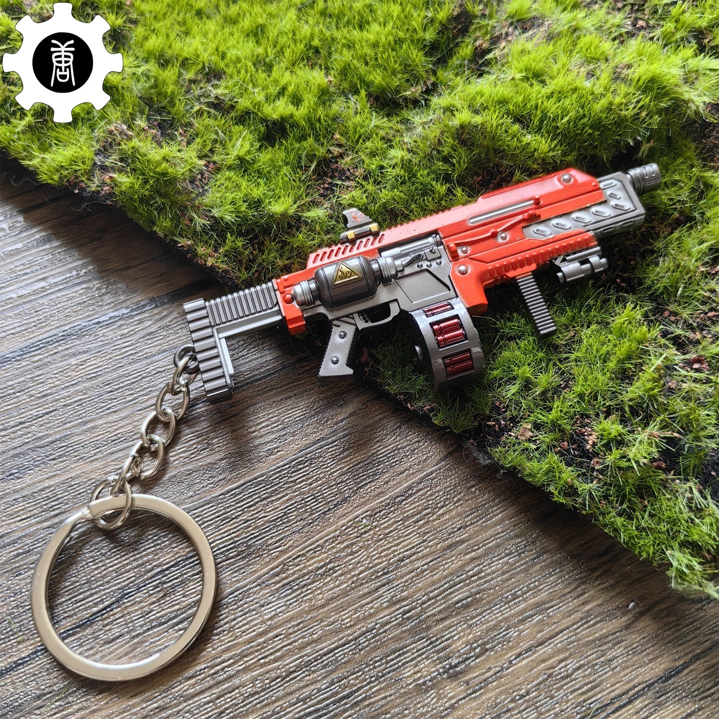 Tiny SG-2251E Breaker Incendiary Gun Model Metal Keychain