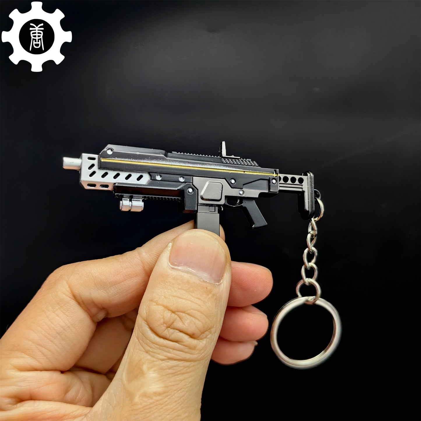 Tiny SG-225 Breaker Gun Model Metal Keychain