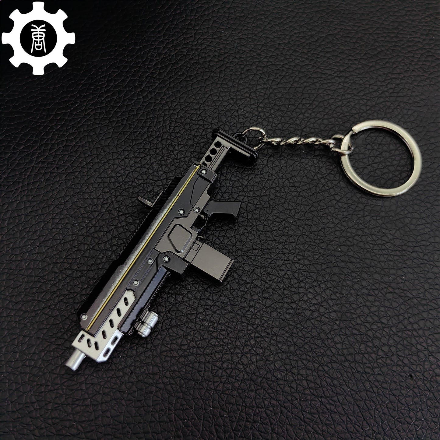 Tiny SG-225 Breaker Gun Model Metal Keychain