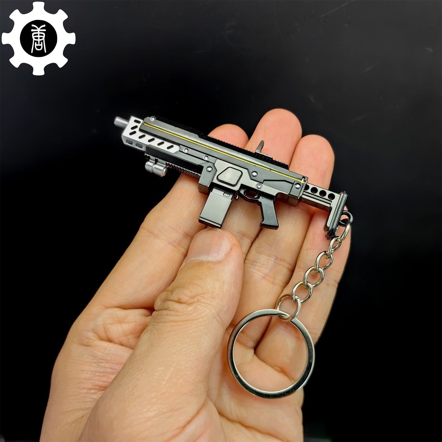 Tiny SG-225 Breaker Gun Model Metal Keychain