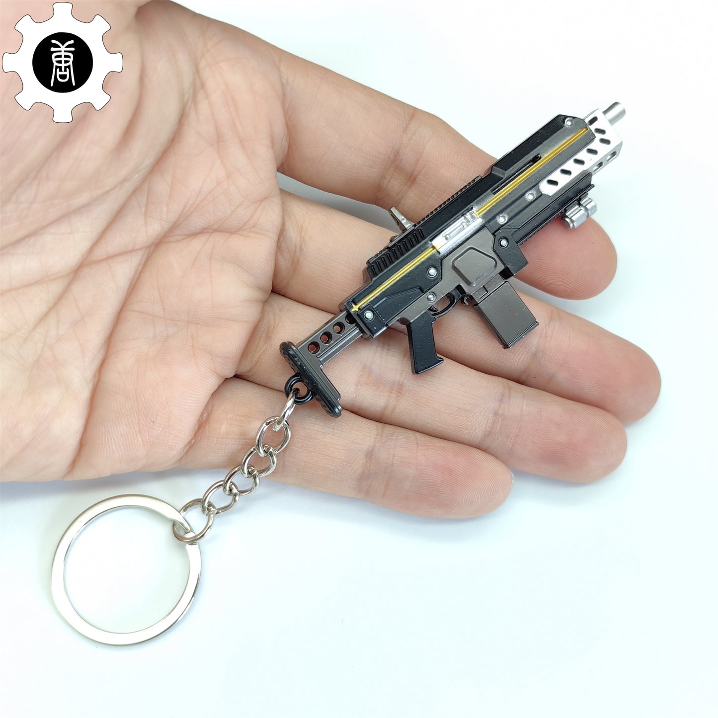 Tiny SG-225 Breaker Gun Model Metal Keychain