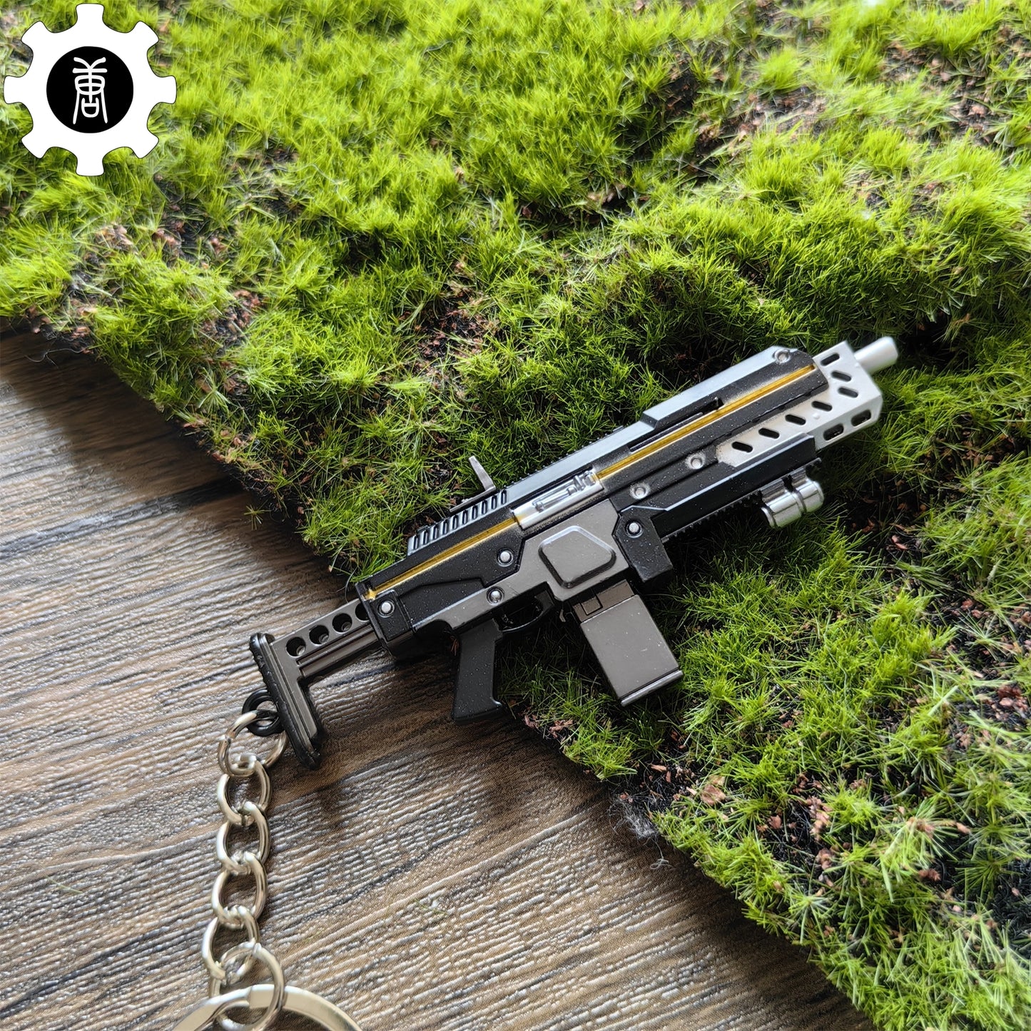 Tiny SG-225 Breaker Gun Model Metal Keychain