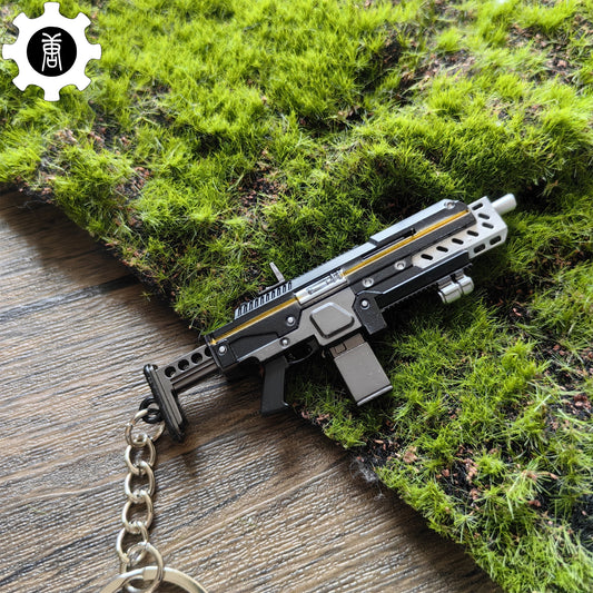 Tiny SG-225 Breaker Gun Model Metal Keychain