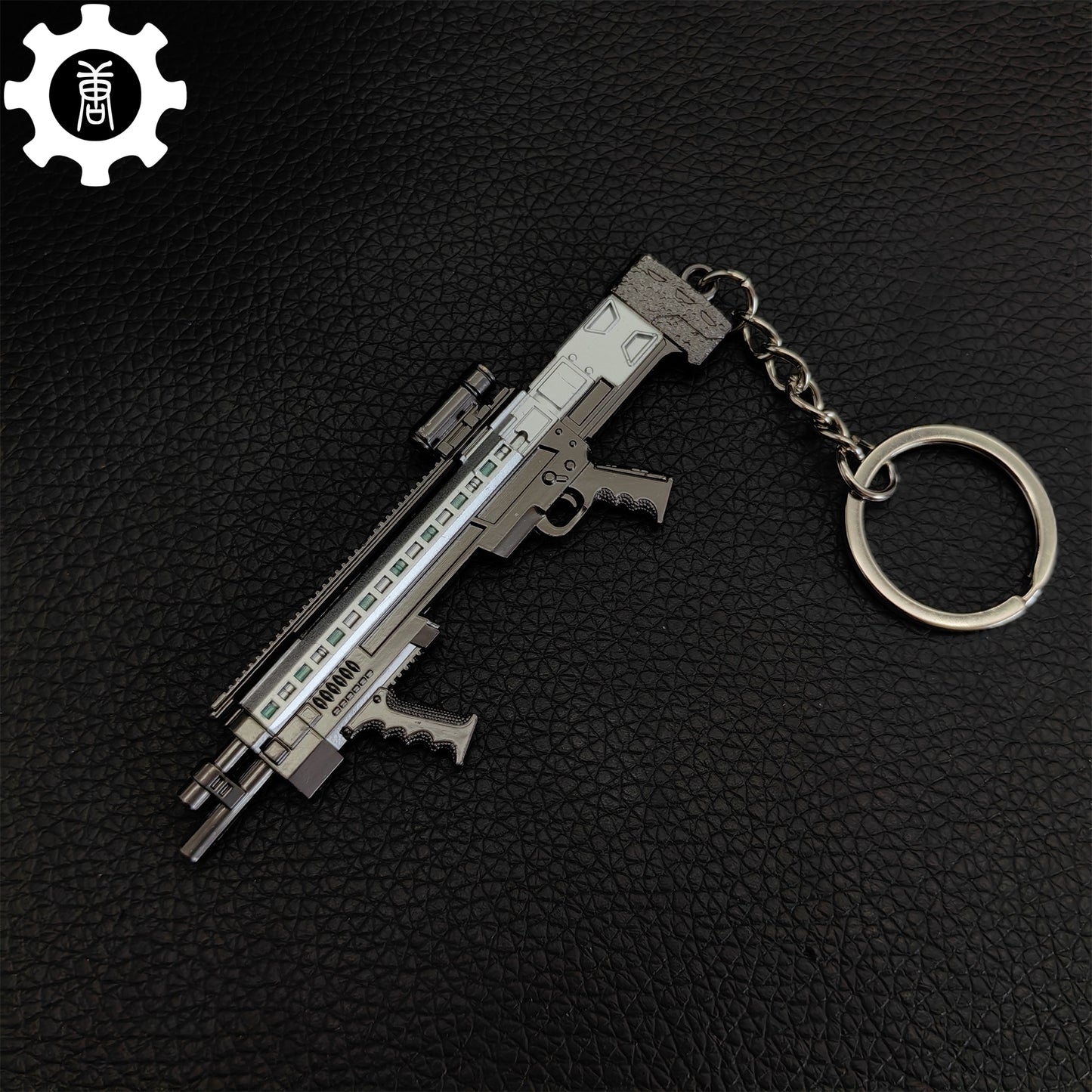 Game Gun SG-8S Shotgun Model Metal Keychain