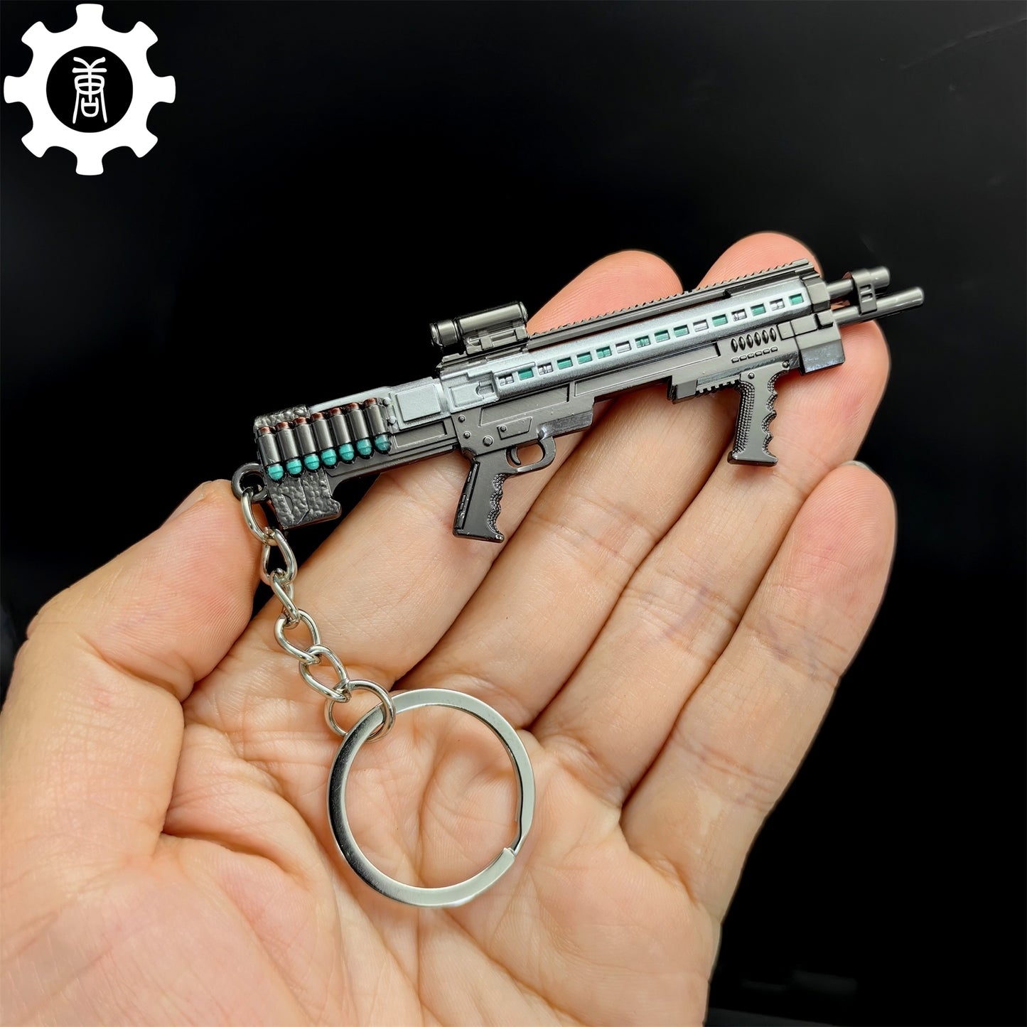 Game Gun SG-8S Shotgun Model Metal Keychain