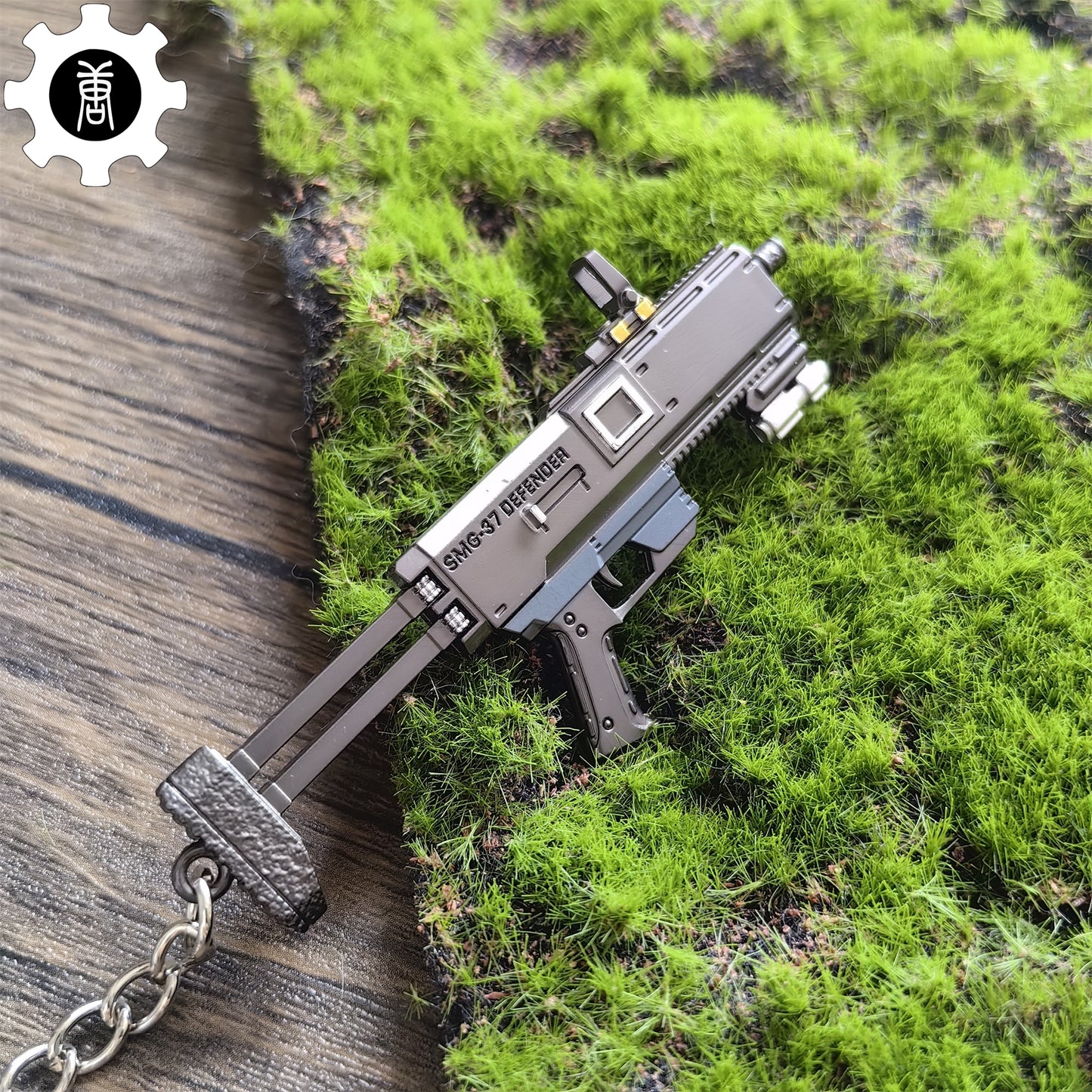 Tiny SMG-37 Defender Submachine Gun Model Metal Keychain