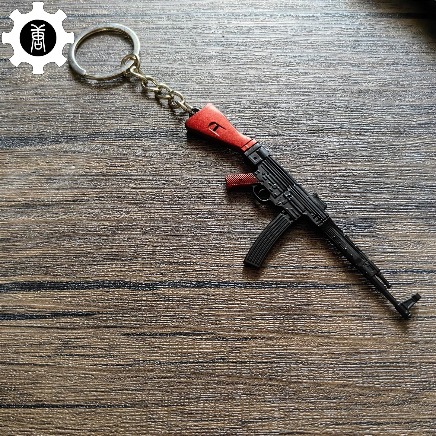 Mini STG 44 Assault Rifle Metal Keychain