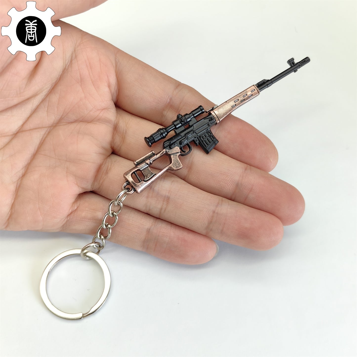 Tiny SVD Sniper Rifle Gun Model Metal Keychain