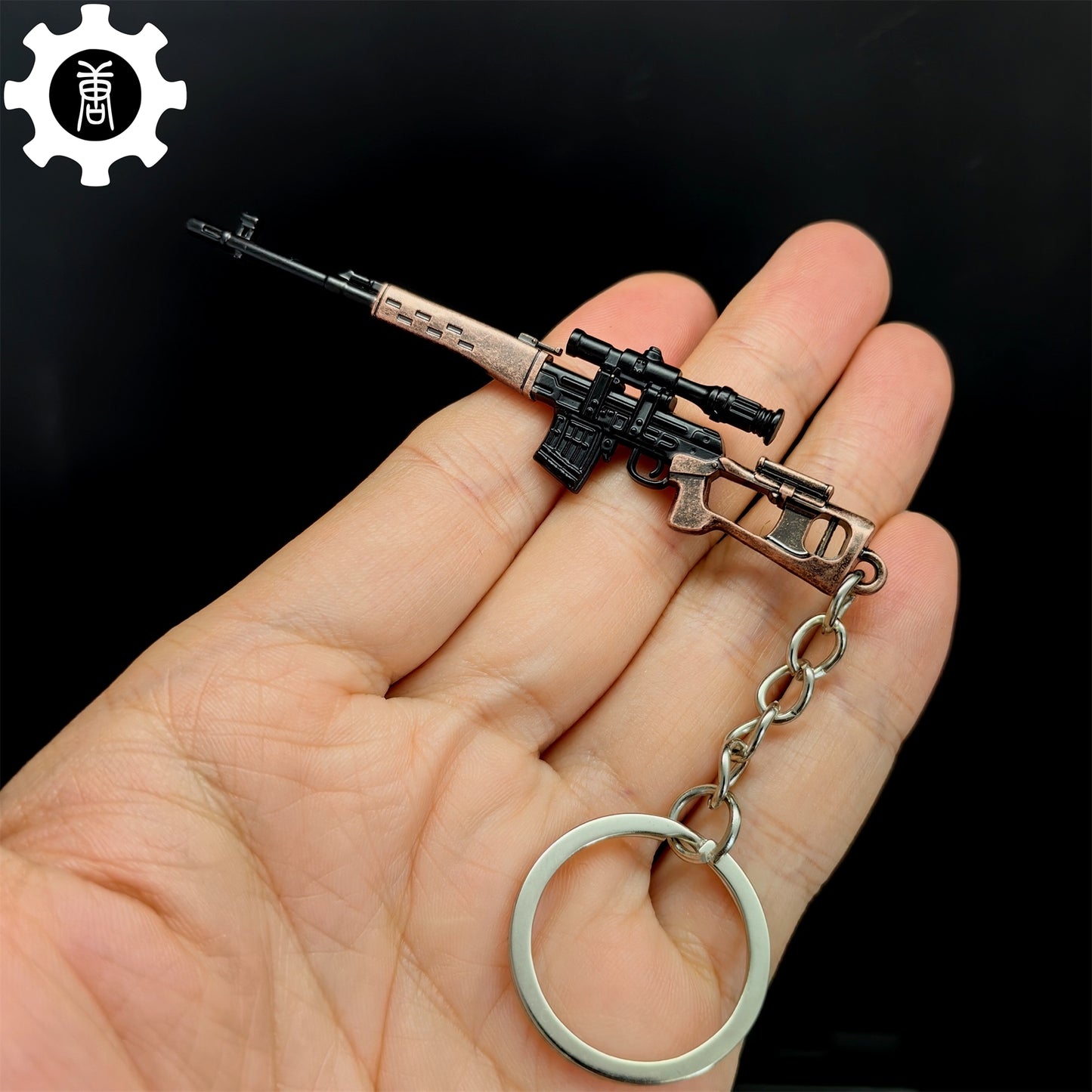 Tiny SVD Sniper Rifle Gun Model Metal Keychain