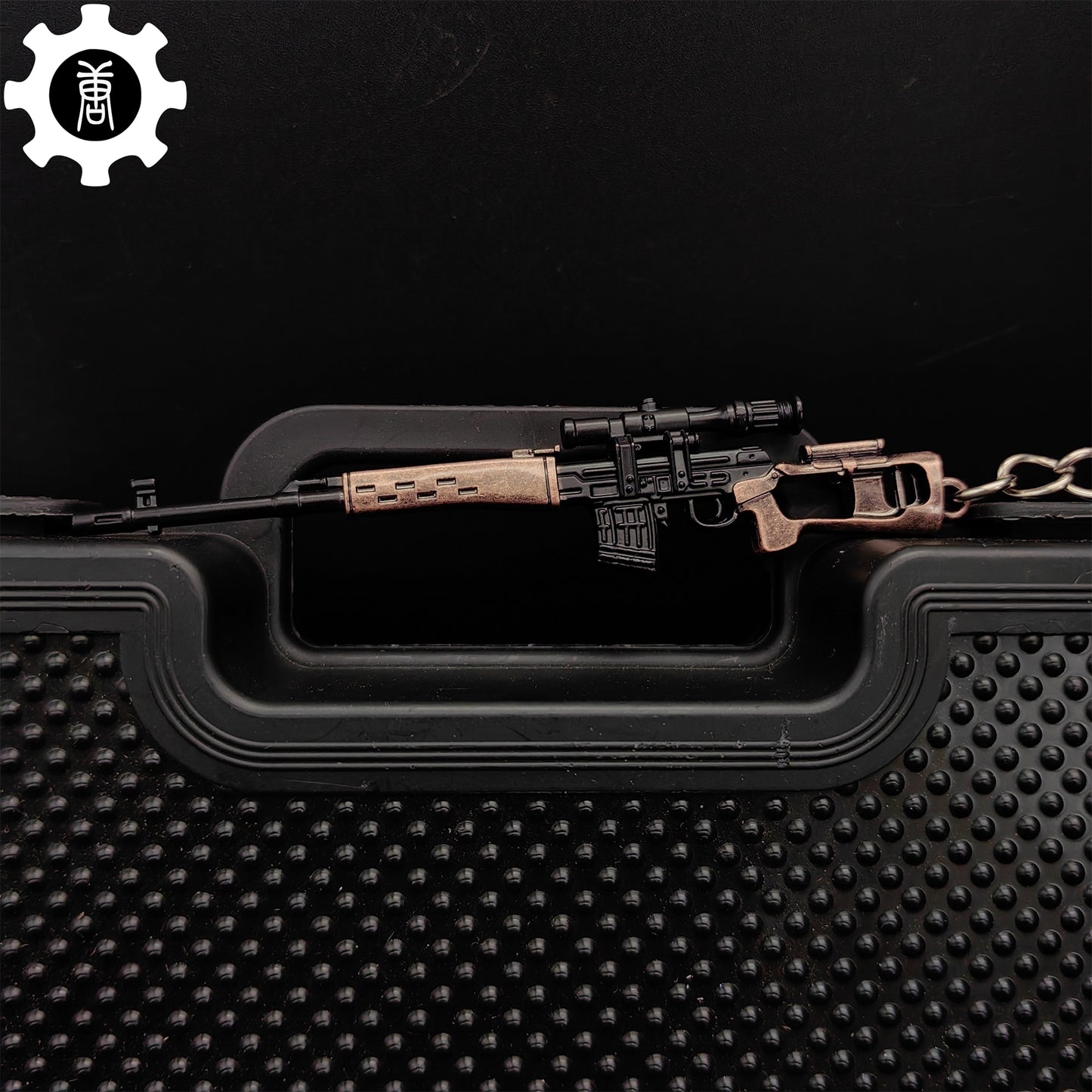 Tiny SVD Sniper Rifle Gun Model Metal Keychain